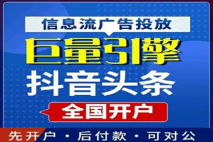 知乎信息流内容运营技巧分享