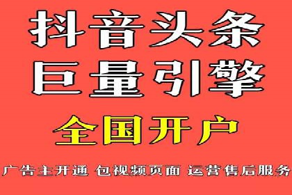 信息流广告案例分析：知乎信息流广告创新